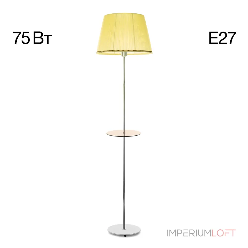 Торшер Citilux Линц CL402973T от ImperiumLoft