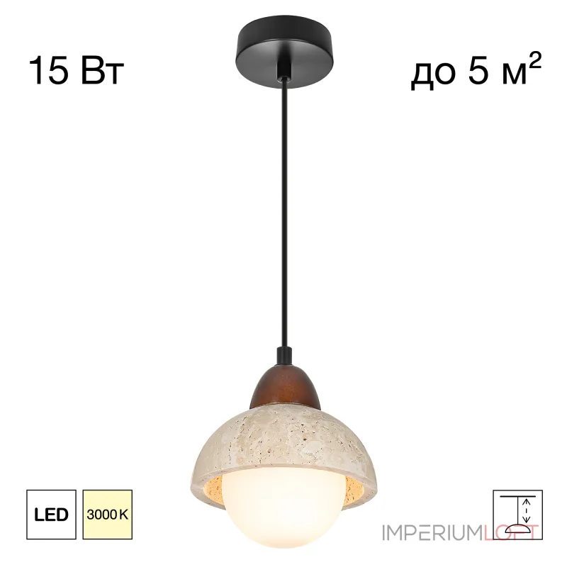 Подвесной светильник Citilux MARES CL246017 от ImperiumLoft