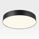Потолочный светильник Citilux BART CL755391 LED от ImperiumLoft