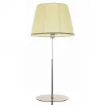 Торшер Citilux Линц CL402973T от ImperiumLoft