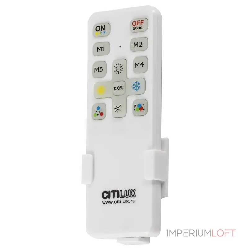 Потолочная люстра Citilux Дуэт CL719751