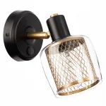 Спот Citilux Смит CL530515 от ImperiumLoft