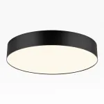 Потолочный светильник Citilux BART CL755391 LED от ImperiumLoft