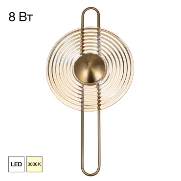 Настенный светильник Citilux CORTA CL245011 Настенный светильник Citilux CORTA CL245011
