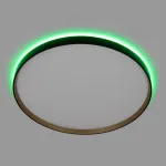 Светильник с пультом Citilux ETALON CL750501R LED RGB от ImperiumLoft