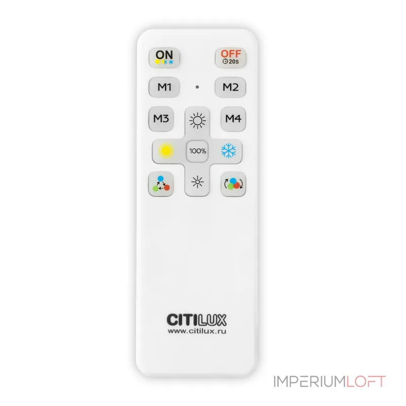 Светильник с пультом Citilux ETALON CL750501R LED RGB от ImperiumLoft Светильник с пультом Citilux ETALON CL750501R LED RGB от ImperiumLoft
