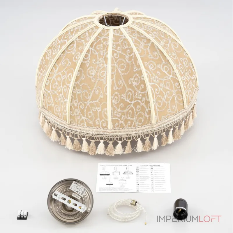 Подвесной светильник Citilux Базель CL407035 Подвесной светильник Citilux Базель CL407035