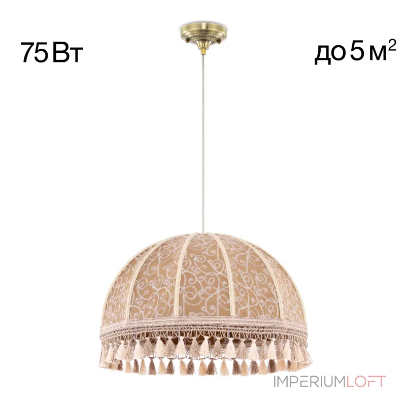 Подвесной светильник Citilux Базель CL407035 Подвесной светильник Citilux Базель CL407035
