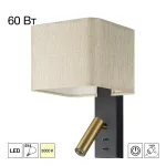 Бра Citilux DEKART CL704483 от ImperiumLoft