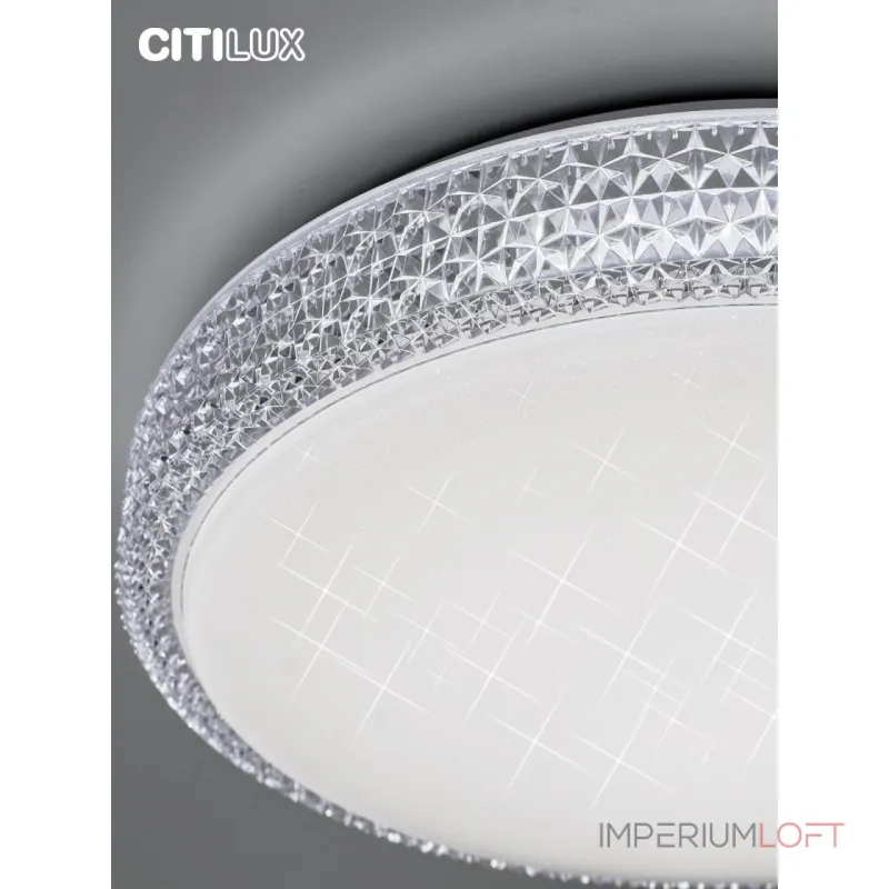 Потолочный светильник Citilux Альпина Смарт CL718A40G