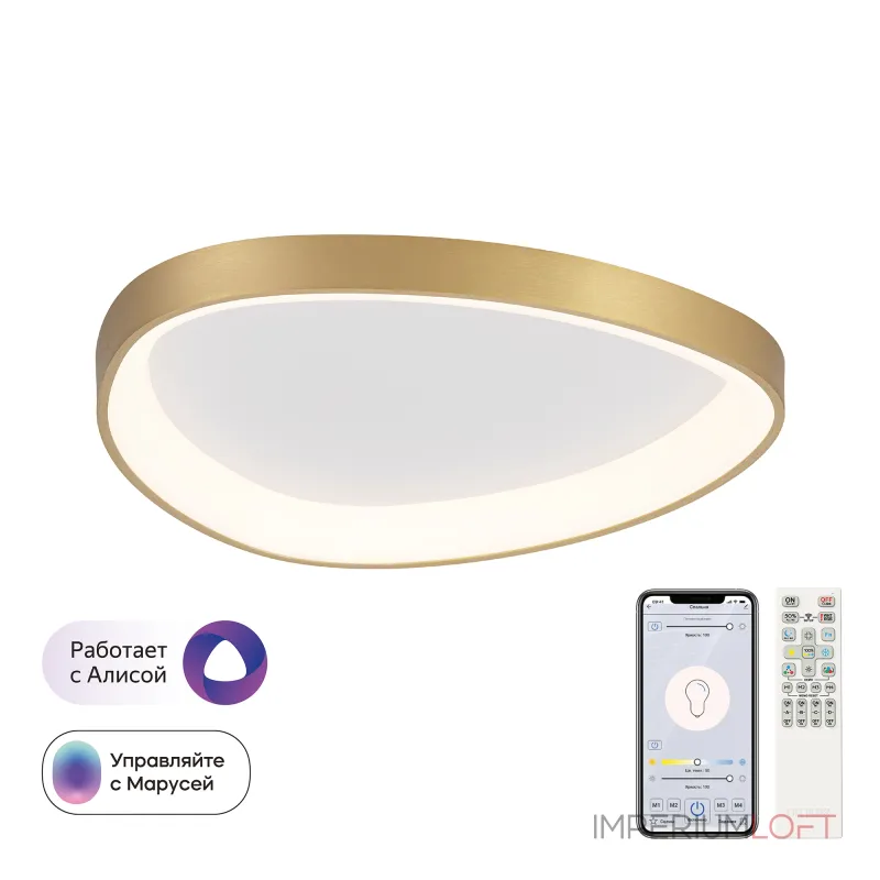Потолочная люстра Citilux GENKA SMART CL756A142 от ImperiumLoft Потолочная люстра Citilux GENKA SMART CL756A142 от ImperiumLoft