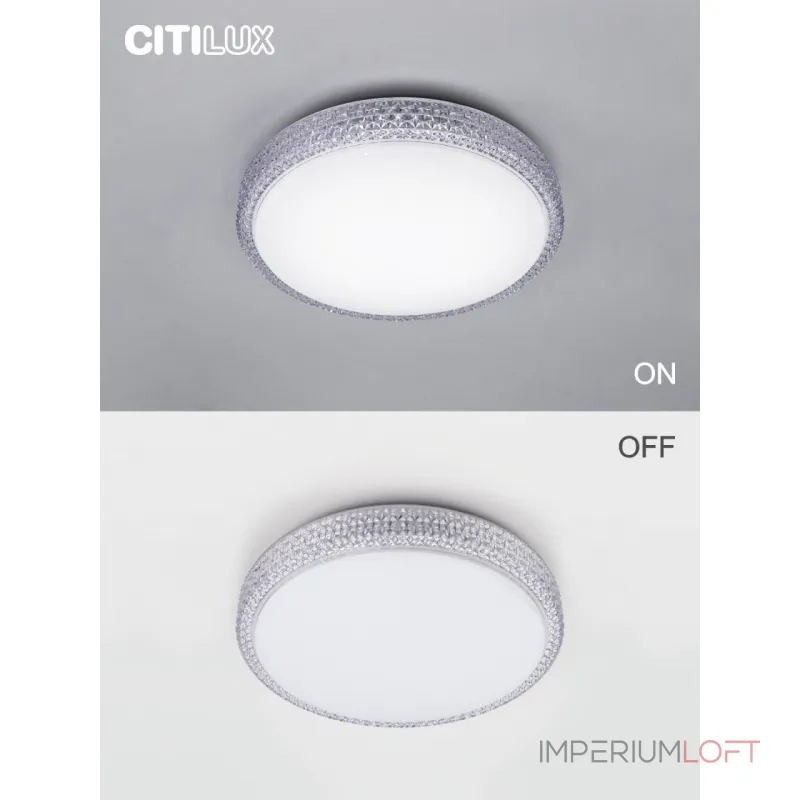 Потолочный светильник Citilux Альпина Смарт CL718A40G