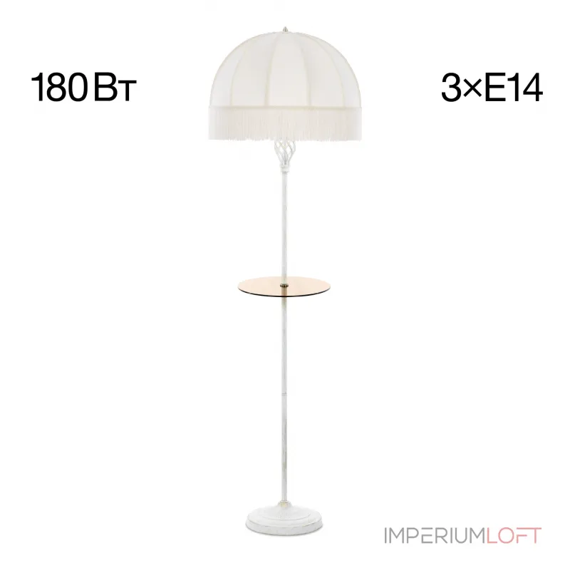 Торшер Citilux Базель CL407921T от ImperiumLoft