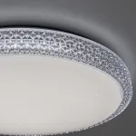 Потолочный светильник Citilux Альпина Смарт CL718A60G