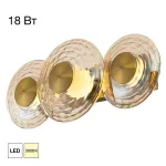 Бра Citilux JANTAR CL240333 от ImperiumLoft