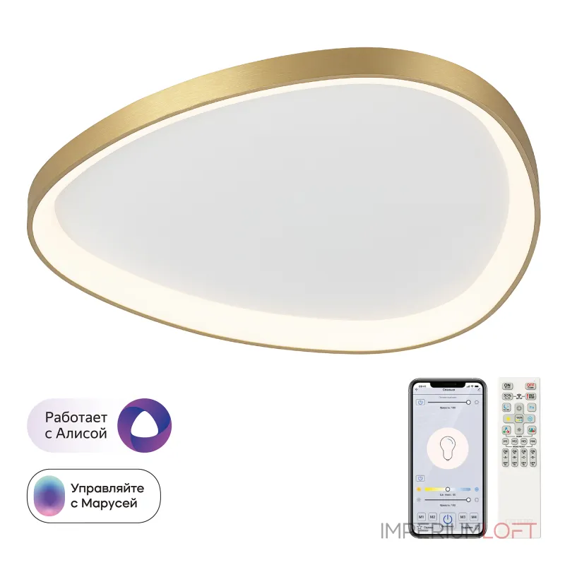 Потолочная люстра Citilux GENKA SMART CL756A162 от ImperiumLoft Потолочная люстра Citilux GENKA SMART CL756A162 от ImperiumLoft