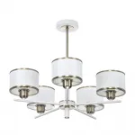 Люстра на штанге Citilux ALTON CL421252