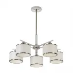 Люстра на штанге Citilux ALTON CL421252