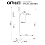 Торшер Citilux Click CL810010 от ImperiumLoft