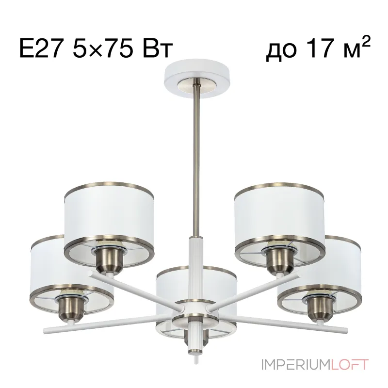 Люстра на штанге Citilux ALTON CL421252