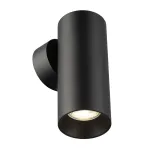 Настенный светильник Citilux AXEL CL512311 от ImperiumLoft