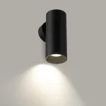 Настенный светильник Citilux AXEL CL512311 от ImperiumLoft