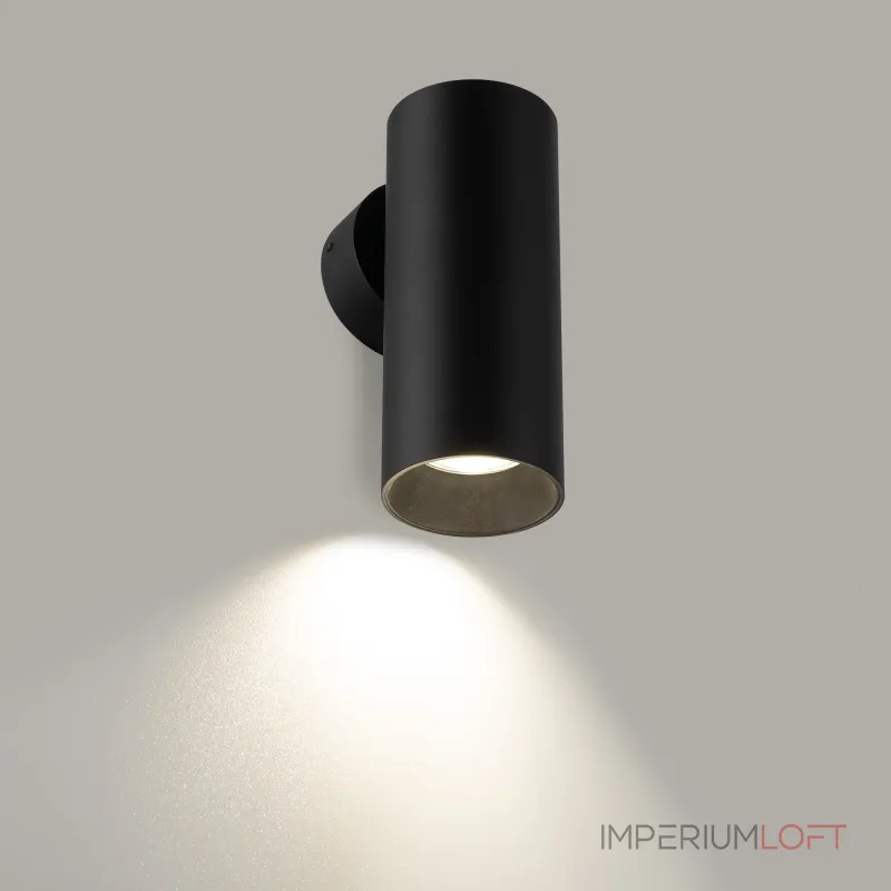 Настенный светильник Citilux AXEL CL512311 от ImperiumLoft