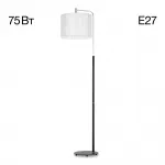 Торшер Citilux Тевин CL806031 от ImperiumLoft