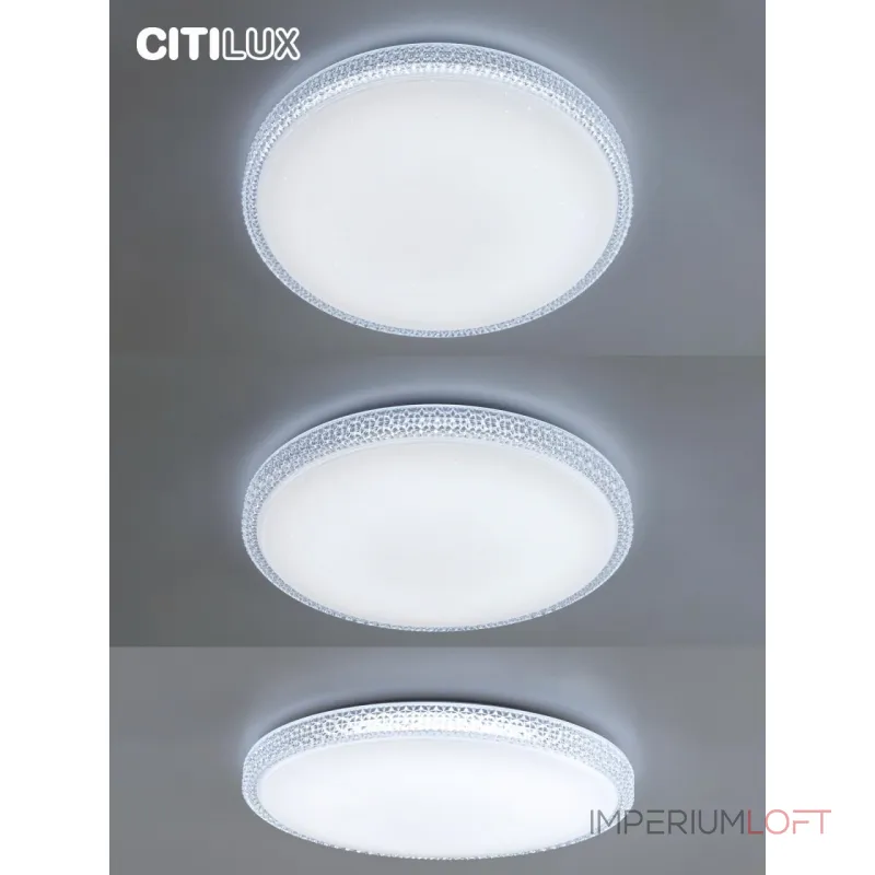 Потолочный светильник Citilux Альпина Смарт CL718A60G Потолочный светильник Citilux Альпина Смарт CL718A60G