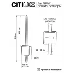 Светильник настенный Citilux Стиг CL203411 от ImperiumLoft