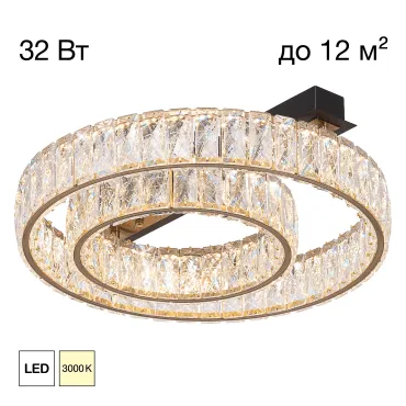 Потолочная люстра Citilux PALANT CL325152 Потолочная люстра Citilux PALANT CL325152