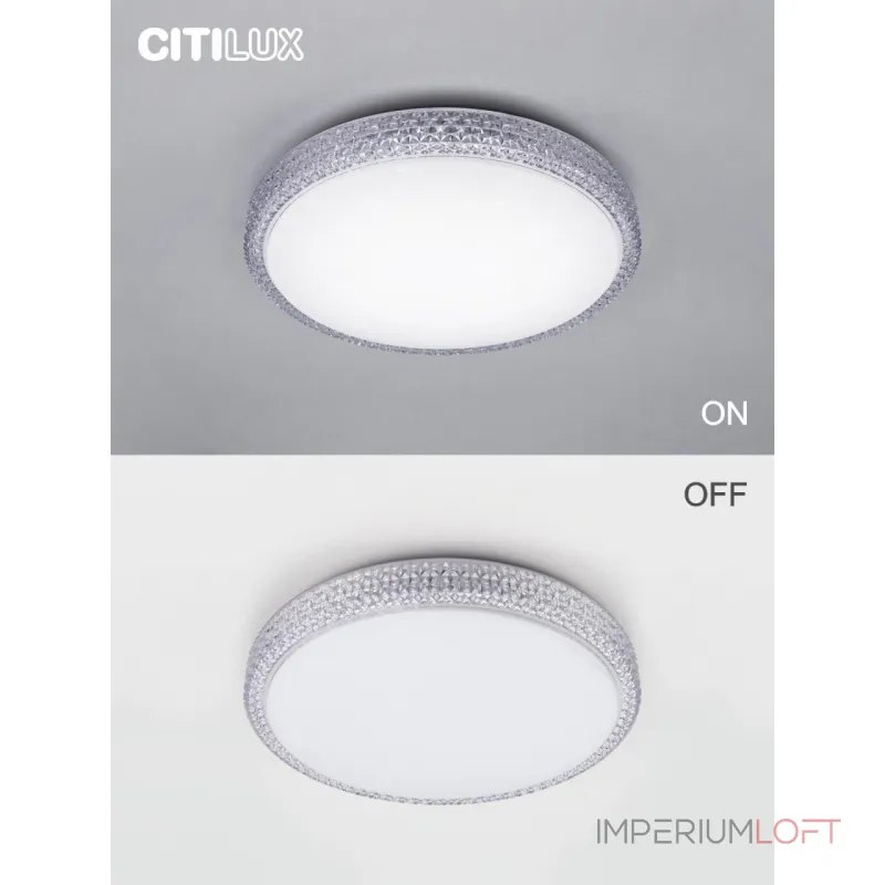 Потолочный светильник Citilux Альпина Смарт CL718A60G Потолочный светильник Citilux Альпина Смарт CL718A60G