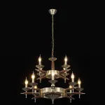 Подвесная люстра Citilux KAPTOR CL423193 от ImperiumLoft