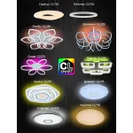 Потолочный светильник Citilux Альпина Смарт CL718A60G