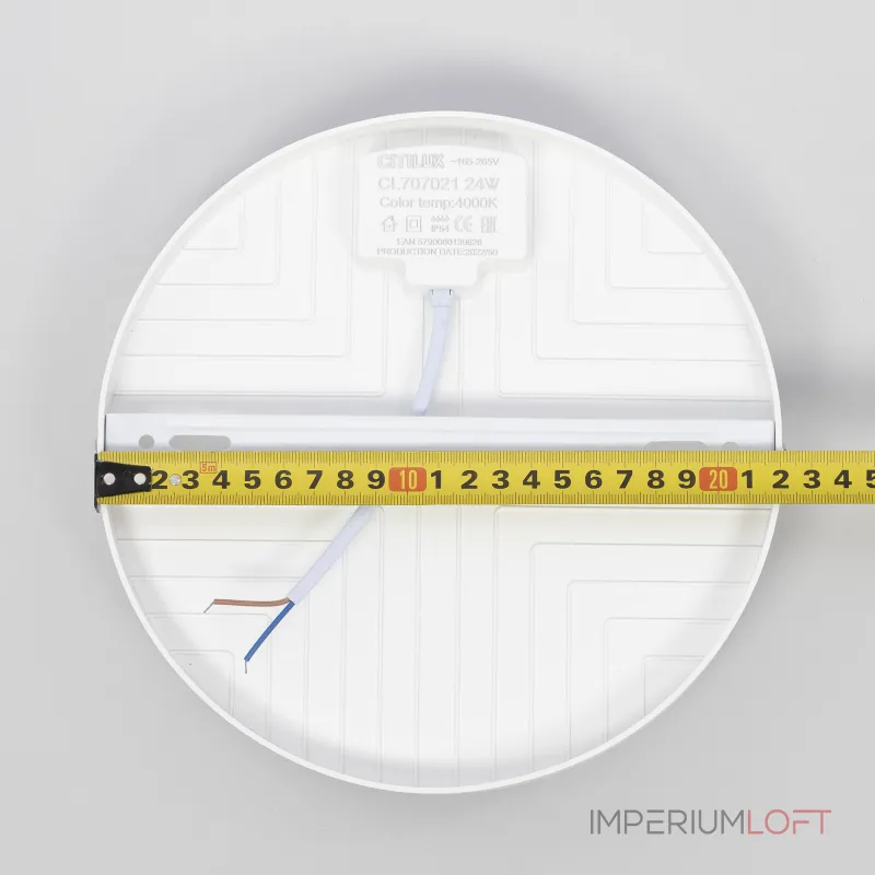 Светильник накладной Citilux Люмен CL707021 от ImperiumLoft