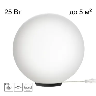 Настольная лампа Citilux RON CL941D25T5