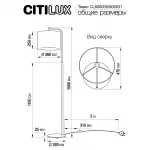 Торшер Citilux Тевин CL806031 от ImperiumLoft
