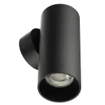 Настенный светильник Citilux AXEL CL512311 от ImperiumLoft