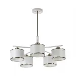 Люстра на штанге Citilux ALTON CL421252