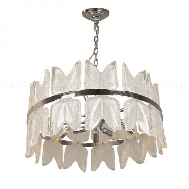 Люстра подвесная Cloyd VERSET 10531