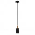 Подвесной светильник Cloyd KAUM 11072 от ImperiumLoft