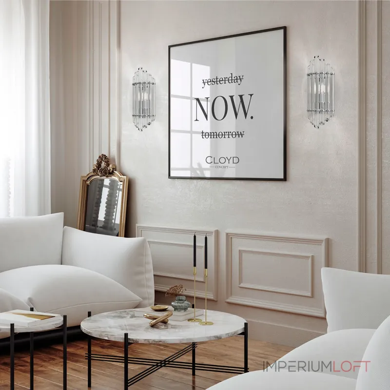 Бра Cloyd HARP 20149 от ImperiumLoft