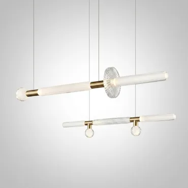 Pendant Horizontal
