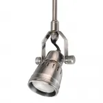 Подвесной светильник Covali PL-50133