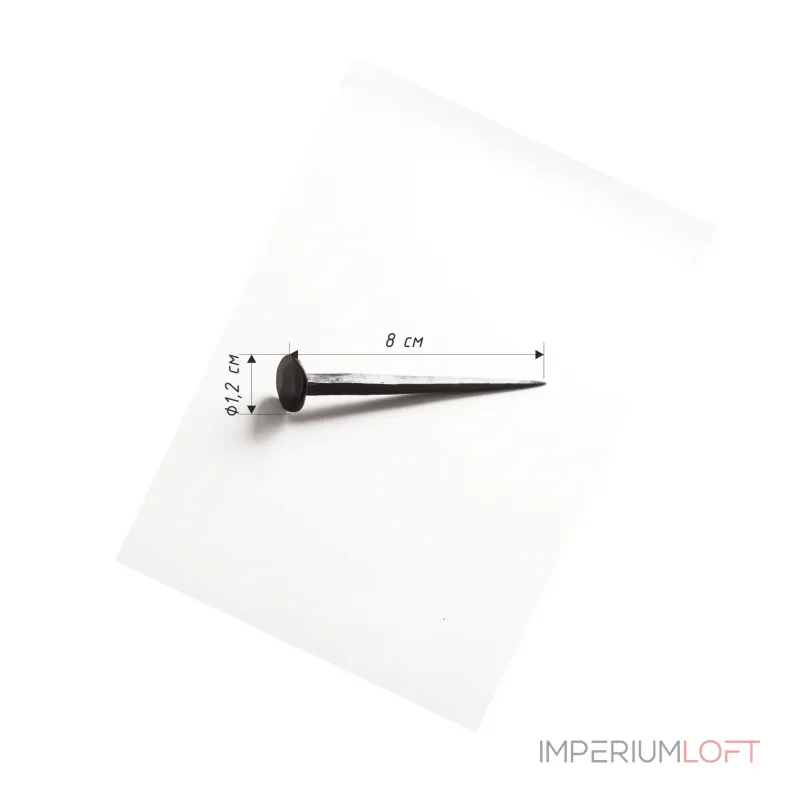 Гвоздь 8 см Covali MS-74D от ImperiumLoft Гвоздь 8 см Covali MS-74D от ImperiumLoft
