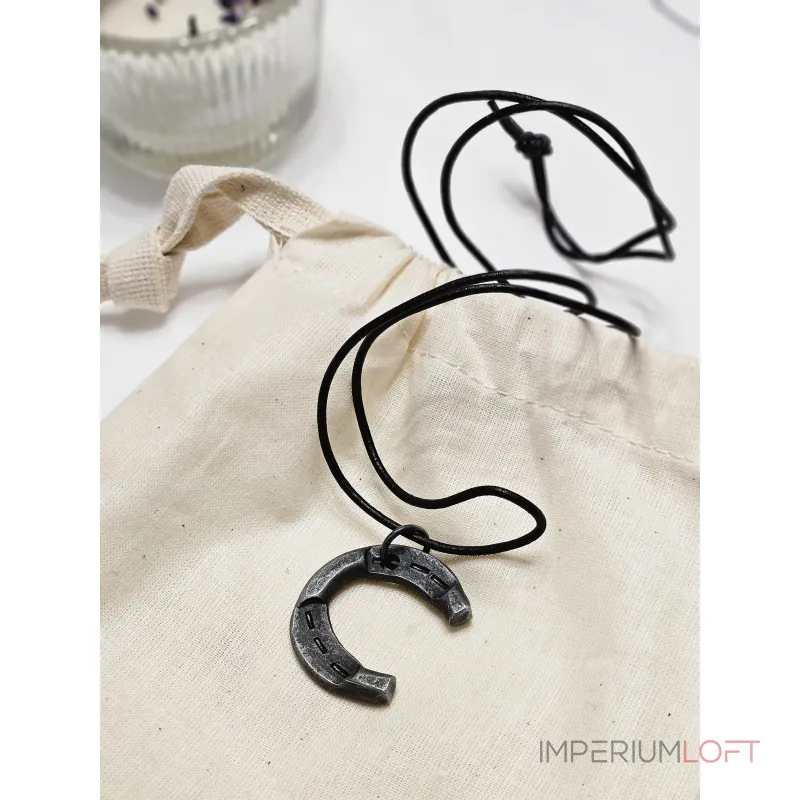 Кулон кованый на шнурке "Подкова" Covali HC-1280 от ImperiumLoft