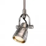 Подвесной светильник Covali PL-50133