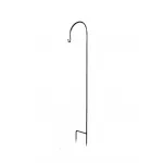 Подвес садовый Covali HC-904 от ImperiumLoft