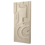 Панно декоративное "Наскальные рисунки" (F) Covali GE-2347 от ImperiumLoft