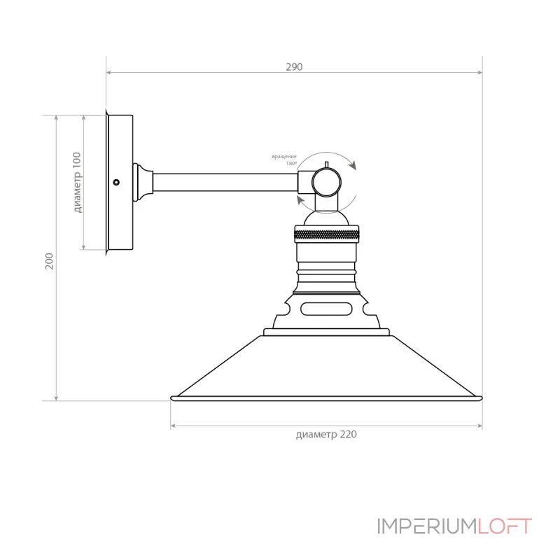 Настенный светильник Covali WL-90193 от ImperiumLoft